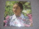 SXL 6721 KYUNG WHA CHUNG...BACH