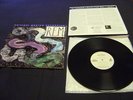 REM RECKONING MFSL1-261 NUMBERED LIMITED EDITION #1526
