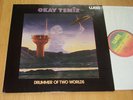 OKAY TEMIZ drummer of two worlds LP WEA RARE mint-