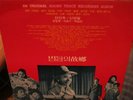 HOMETOWN HERO KOREAN PSYCH FUNK FUZZ OST BREAKS Listen