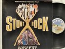 * * SORCERY , GREAT HARD ROCK 1978 PRIVATE LP. * *