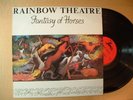 RAINBOW THEATRE. FANTASY OF HORSES  VERY  CLEAN ITEM