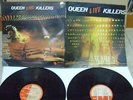 QUEEN live killers  album  LP COLOMBIA PRESS