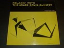 Miles Davis Relaxin lp PRESTIGE 7129 NJ John Coltrane