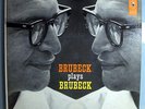DAVE BRUBECK PLAYS BRUBECK MINT'56 WHITE LABEL PROMO LP