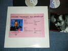 ALEXANDER O'NEAL Japan 1989 Promo Only2-LP FAKE88,HEARS