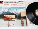 VIENNA PHILHARMONIC HOLIDAY HMV ASD 525 UK Stereo LP