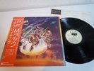 PFM Cook Japan LP OBI EX CON