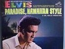 ELVIS PRESLEY PARADISE, HAWAII MINT ORIG '66 LP 1S/1S