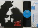 CLARK-HUTCHINSON-A=Mh2-ORIGINAL UK DERAM LP