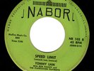 ROCKABILLY TOMMY LAM 