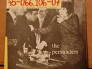 THE PERSUADERS - NEED YOUNEAR'S  DISEASE C86 TWEE