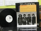 Rare TELEVISION Marquee Moon LP PROMO Press Kit WLP KBD