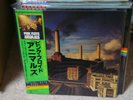 Pink Floyd / Animals,Japan original LP
