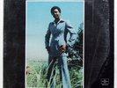 Rare Soul Funk LP RICHARD DIMPLES FIELDS Ready For