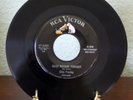 Elvis Presley 45 Good Rockin’ Tonight Don’t Care 47-638