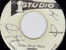 THE BOSS - GREAT MUGA RUGA + Wailers on STUDIO ONE ??