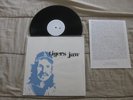 TIGERS JAW s/t LP 35/40 title fight balance & composure