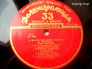 MUSSORGSKY- Boris Godunov - GOLOVANOV -PRE MELODIYA 4LP