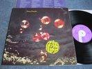 DEEP PURPLE - WHO DO WE THINK WE ARE LP - Nr MINT A1 UK