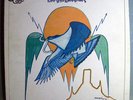 EAGLES ON THE BORDER RARE QUADRAPHONIC AUDIOPHILE LP NM