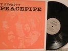 JON UZONYI´S PEACEPIPE  1995 ROCKADELIC PSYCH LP,