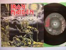 IRON MAIDEN 7