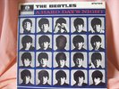 EX UK LP - THE BEATLES - A HARD DAY'S NIGHT - STEREO