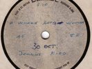 Johnny Kidd & Pirates Whole Lotta Woman Emidisc Acetate