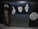 Procol Harum / Broken Barricades Japan PROMO LP OBI NM
