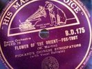 PICKARD'S CHINESE SYNCOPATORS HMV 175 CHINESE 78 RPM E