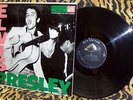 Elvis Presley LP 1st Record RCA Victor LPM 1254 1956