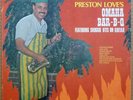 PRESTON LOVE Omaha Bar-B-Q SHUGGIE OTIS Rare FUNK LP