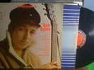 BOB DYLAN - S/T SIX 6-EYE COLUMBIA STEREO RARE GRAIL