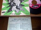 RARE French EP 45t BIEM (7') JOHNNY ROCK GUITARE (1956)