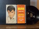 ELVIS PRESLEY EP Tickle Me - Dog on Side  VG++NM-