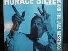 Horace Silver & the jazz messengers LP Blue Note 1518