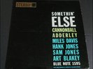 Cannonball Adderley Somethin else LP Blue Note 1595