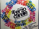 TERZO CANALE Trip/New Trolls Italian prog LP + POSTER