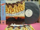 JAPAN ONLY THE CURE JAPANESE WHISPERS OBI INSERT