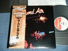 CURVED AIR Japan 1975 NM LP+Obi CURVED AIR LIVE