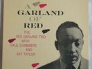 RED GARLAND 