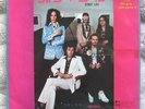 ROXY MUSIC street life JAPAN 45 PS