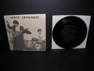 Half Japanese Calling All Girls 7