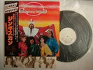 PROMO WHITE LABEL GENGHIS KHAN JAPAN OBI
