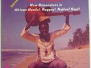 GEORGE DANQUAH / AFRO BEAT & HIGHLIFE GHANA LISTEN ?