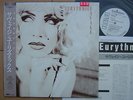 PROMO WHITE LABEL EURYTHMICS JAPAN OBI SAVAGE