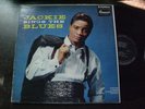 JACKIE WILSON Jackie Sings The Blues BRUINSWICK rare nm
