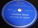 GOSPEL / R&B- SONS OF JORDAN- DOME 78 RPM RECORDS- HEAR