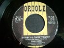 ????.N. SOUL POPCORN - SUSAN SINGER - BOBBY'S LOVIN' TO